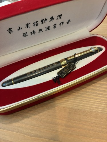 Duke 22k penna - penna, stilografica